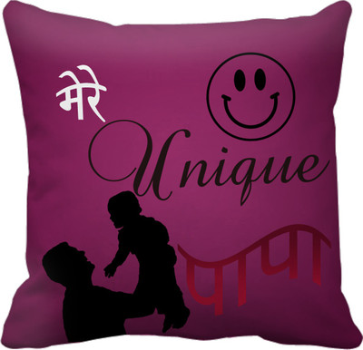 

Tied Ribbons Abstract Cushions Cover(30 cm*30 cm, Multicolor)