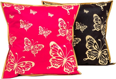 

Cannigo Printed Cushions Cover(Pack of 2, 16 cm*16 cm, Red)