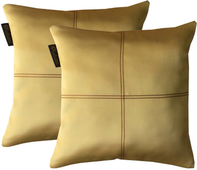 

Lushomes Plain Cushions Cover(Pack of 2, 30 cm*30 cm, Brown)