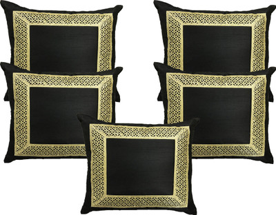 

HOME SHINE Geometric Cushions Cover(Pack of 5, 30 cm*30 cm, Black)