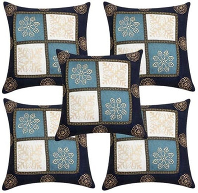 

Soundarya Geometric Cushions Cover(Pack of 5, 40 cm*40 cm, Multicolor)