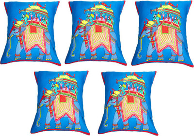 

Narendra Abstract Cushions Cover(Pack of 5, 40 cm*40 cm, Multicolor)