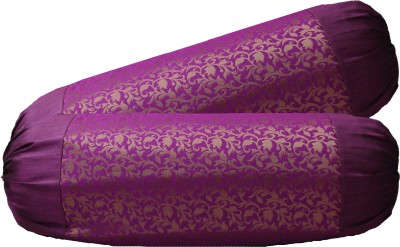 HOME SHINE Brocade Cushions Cover(Pack of 2, 62.5 cm*40 cm, Purple)