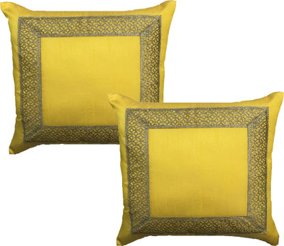 

HOME SHINE Geometric Cushions Cover(Pack of 2, 60 cm*60 cm, Yellow)