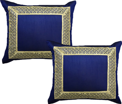 

HOME SHINE Geometric Cushions Cover(Pack of 2, 60 cm*60 cm, Blue)