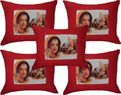 

HOME SHINE Printed Cushions Cover(Pack of 5, 40.64 cm*40.64 cm, Red)