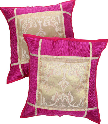 

Rajrang Embroidered Cushions Cover(Pack of 2, 40 cm*40 cm, Beige, Purple)