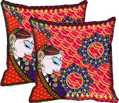 

IndiWeaves Printed Cushions Cover(Pack of 2, 30 cm*30 cm, Multicolor)