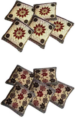 

Creative Homes Floral Cushions Cover(Pack of 10, 40.64 cm, Multicolor)