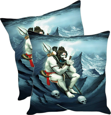 

Sleep Nature's Printed Cushions Cover(Pack of 2, 40.63 cm*40.63 cm, Multicolor)