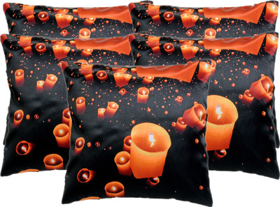 

Alina Decor Printed Cushions Cover(Pack of 5, 40 cm*40 cm, Yellow, Black), Black;yellow