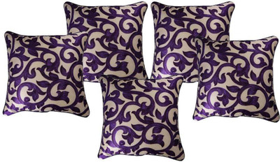 

BELIVE-ME Paisley Cushions Cover(Pack of 5, 40 cm*40 cm, Purple)