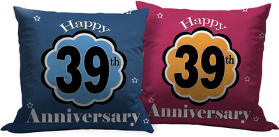 

Tied Ribbons Text Print Cushions Cover(Pack of 2, 30 cm*30 cm, Multicolor)