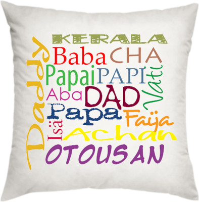 

A-Plus Printed Cushions Cover(40 cm*40 cm, Multicolor)