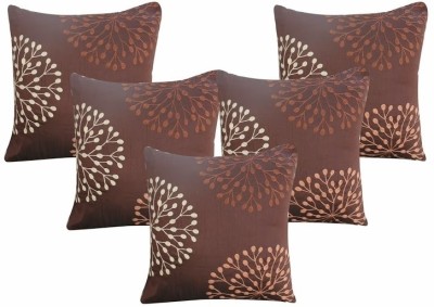 Dekor World Geometric Cushions Cover(Pack of 5, 16 cm*16 cm, Brown)