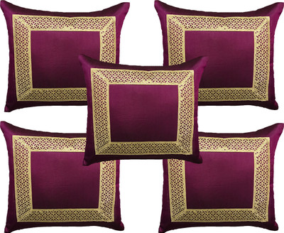 

HOME SHINE Geometric Cushions Cover(Pack of 5, 40 cm*40 cm, Purple)