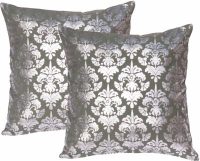 

Lushomes Abstract Cushions Cover(Pack of 2, 41 cm*41 cm, Green)