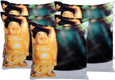 

Alina Decor Printed Cushions Cover(Pack of 5, 40 cm*40 cm, Gold, Black), Black;gold