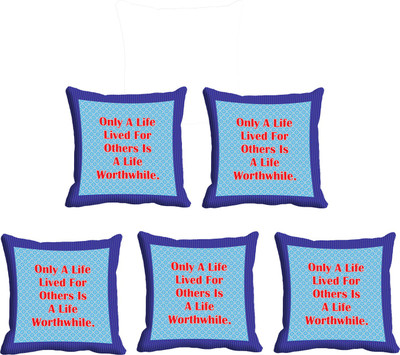 

IndiWeaves Printed Cushions Cover(Pack of 5, 40 cm*40 cm, Red, Blue), Blue;red