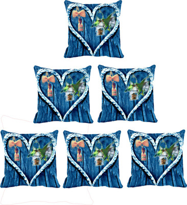 

IndiWeaves Printed Cushions Cover(Pack of 6, 40 cm*40 cm, Multicolor)