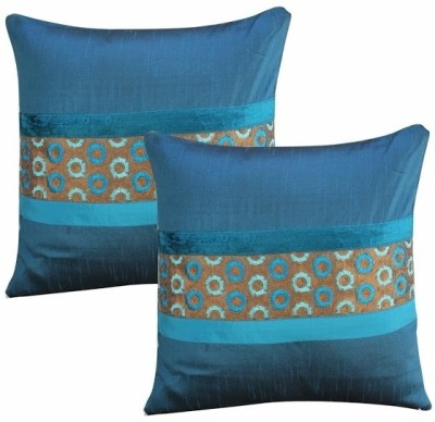 Dekor World Floral Cushions Cover(Pack of 2, 16 cm*16 cm, Blue)