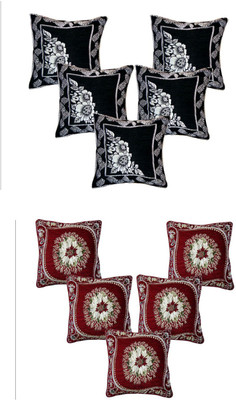 

Countingbeds Floral Cushions Cover(Pack of 10, 40 cm*40 cm, Multicolor)