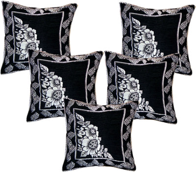 

Countingbeds Floral Cushions Cover(Pack of 5, 40 cm*40 cm, Black)