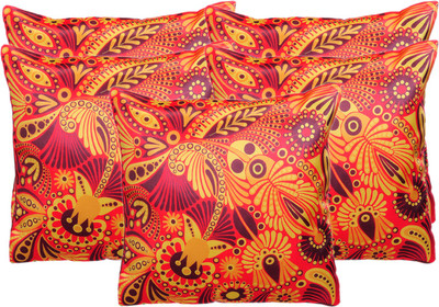 

Alina Decor Printed Cushions Cover(Pack of 5, 40 cm*40 cm, Yellow)
