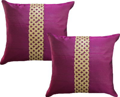 

HOME SHINE Striped Cushions Cover(Pack of 2, 60 cm*60 cm, Purple)