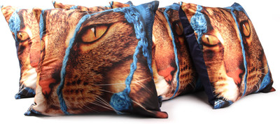 

Home Candy Abstract Cushions Cover(Pack of 5, 40 cm*40 cm, Multicolor)