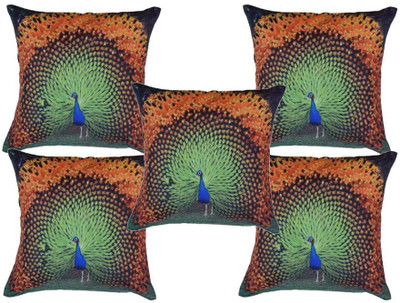 79% OFF on meSleep Printed Cushions Cover(Pack of 5, 30 cm*30 cm, Orange, Green) 79% OFF on meSleep Printed Cushions Cover(Pack of 5, 30 cm*30 cm, Orange, Green)