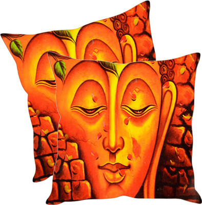 

Sleep Nature's Printed Cushions Cover(Pack of 2, 30.63 cm*30.63 cm, Multicolor)