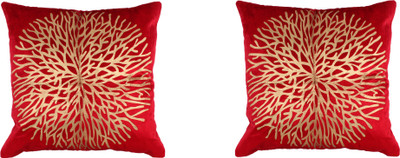 

Eccellente Paisley Cushions Cover(Pack of 2, 60 cm*60 cm, Red)