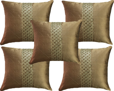 

HOME SHINE Striped Cushions Cover(Pack of 5, 40 cm*40 cm, Beige)