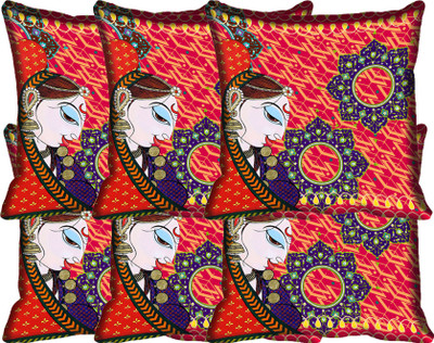 

IndiWeaves Printed Cushions Cover(Pack of 5, 40 cm*40 cm, Multicolor)