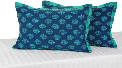 

Swayam Damask Pillows Cover(Pack of 2, 46 cm*71 cm, Multicolor)