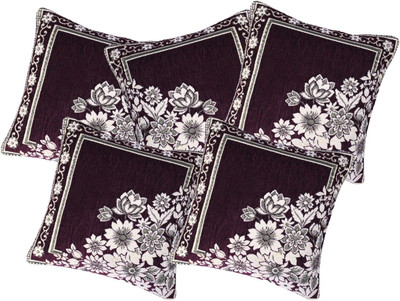 

Zesture Floral Cushions Cover(Pack of 5, 40 cm*40 cm, Multicolor)