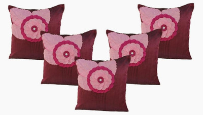 47% OFF on Dekor World Floral Cushions Cover(Pack of 5, 40 cm*40 cm, Purple) 47% OFF on Dekor World Floral Cushions Cover(Pack of 5, 40 cm*40 cm, Purple)