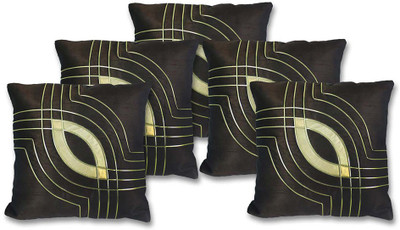 

Veer Creations Abstract Cushions Cover(Pack of 5, 40 cm*40 cm, Brown, Beige), Beige;brown