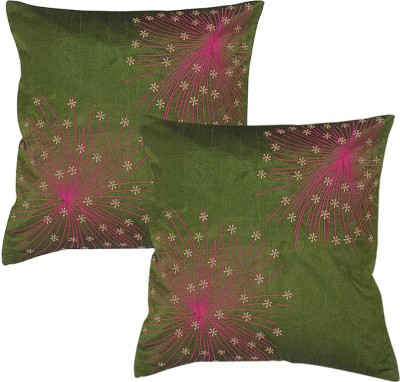 

Rajrang Abstract Cushions Cover(Pack of 2, 40 cm*40 cm, Green)