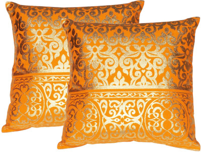 

Lushomes Abstract Cushions Cover(Pack of 2, 41 cm*41 cm, Orange)
