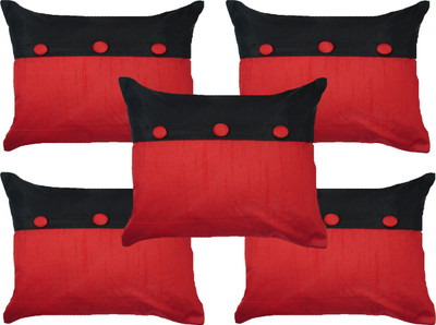 

HOME SHINE Abstract Cushions Cover(Pack of 5, 40.64 cm*40.64 cm, Red)