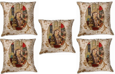 62% OFF on BELKADO Abstract Cushions Cover(Pack of 2, 16 cm*16 cm, Multicolor)