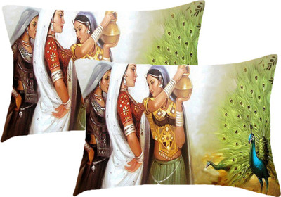 

Sleep Nature's Printed Pillows Cover(Pack of 2, 68.58 cm*45.72 cm, Multicolor)