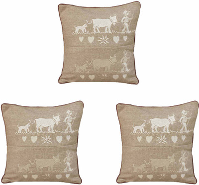 

Rhome Embroidered Cushions Cover(Pack of 3, 30 cm*30 cm, Beige)