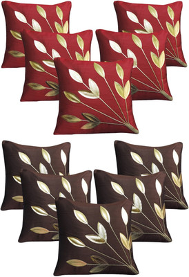 

Decor Bazaar Floral Cushions Cover(Pack of 10, 40 cm*40 cm, Maroon, Brown), Brown;maroon