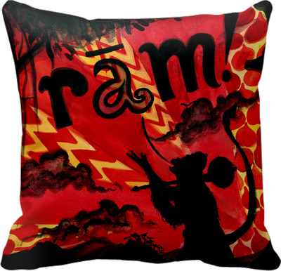 

Tied Ribbons Printed Cushions Cover(30 cm*30 cm, Multicolor)