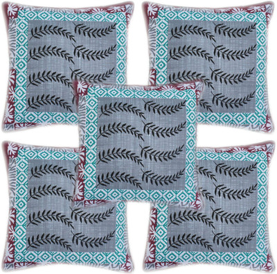 

Metro Living Floral Cushions Cover(Pack of 5, 40 cm*40 cm, Multicolor)