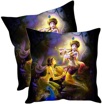 

Sleep Nature's Printed Cushions Cover(Pack of 2, 40.63 cm*40.63 cm, Multicolor)