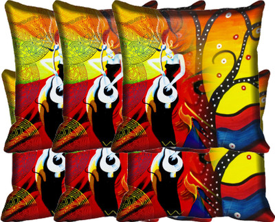 

IndiWeaves Printed Cushions Cover(Pack of 6, 40 cm*40 cm, Multicolor)